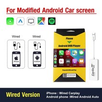carlinkit car 멀티미디어 플레이어 무선 carplay 동글 android auto adapter for android bluetooth wifi 수신기 car radio, ccpm 화이트, 카린킷 공식