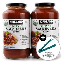 커클랜드 시그니쳐 유기농 마리나라 토마토소스 907g x 2병 + 이케아 봉지클립(대) 1P, 단품