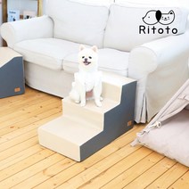 리토토 반려동물 강아지 계단 논슬립 3단 펫 스텝, 1. 딥베이지