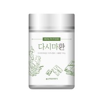 산약초이야기 국내산 저염 다시마환 150g