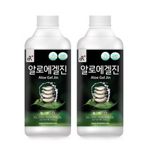 알로에겔진 1000mlx2병 건강즙, 2병, 상세 설명 참조