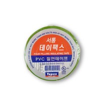 서통 테이팩스 PVC 전기 절연 테이프 검정 갈색 회색 녹황, 5.녹황색