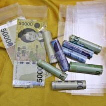 용돈말이 투명돈봉투 OPP돈비닐 10장, 상품선택