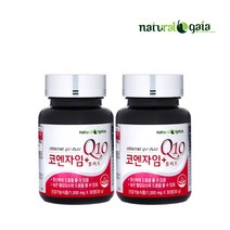 코엔자임Q10플러스 2병 내츄럴가이아, 30정, 30정, 2개