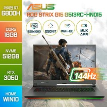 ASUS ROG STRIX G513QC-HN015 라이젠7 5800H RTX3050 주식 게이밍 고성능 배그 롤 노트북, G513QC, WIN10 Home, 16GB, 512GB, 이클립스 그레이