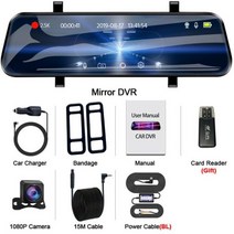 자전거블랙박스 오토바이블랙박스 자전거용 E-ACE 자동차 DVR 백미러 비디오 레코더 백미러 대시 캠 GPS 와이파이 24H 주차 레코더 블랙박스, A37 DVR-15M RCC-BL_중국