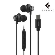 NUNUBITEL_이어맥 C타입이어폰 EAR-C107 풍부한사운드 통화 음악 휴대 이어폰 버튼 리모트 유선 스마트 다용도 멀티 스테레오 C이어_NUB누비텔레숍, 옵션이없는_단일품목입니다