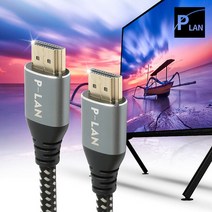 파워랜 고급형 HDMI V2.0 케이블 10m PL-HDMI20-100S, 상세페이지 참조