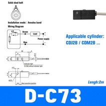 공기 공압 실린더 마그네틱 리드 스위치 센서 개, D-C73