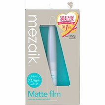 메자이크 매트 필름 피막 타입 メザイク マットフィルム 皮膜タイプ