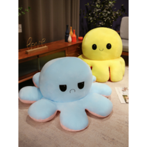 기부니 반전 대형 문어 인형 재밌는 봉제인형 귀여운 애착인형, 노란색+오렌지, 130cm(20cm 증정)