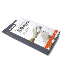 에어컨 세탁기 베란다 틈새 보수용 틈새메꾸미 충진제 퍼터 200g, 상품선택