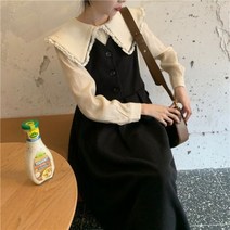 원피스 여자 가을코디 기상캐스터 왕카라 J095 여사친 하객대행 소개팅 아나운서