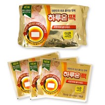 하루온 핫팩 붙이는 타입 50g, 100개입