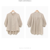 [원단쟁이] [옷패턴]83-646 P1139 - Blouse(여성 블라우스) E48 패턴, 1개