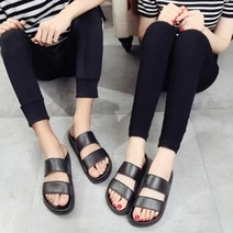 오너클랜 다용도 편안 슬리퍼 회사 직장인 실내화 데일리 슈즈[W8A3C54]