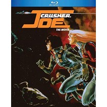 크러셔 조 Crusher Joe The Movie [Blu-ray 리전 A] (수입판)