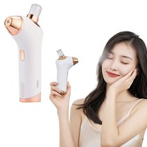 keka 나노 미스트기 수분공급기 고압 주입식 피부 관리 홈케어 미니 휴대용, 화이트