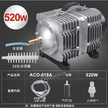 수족관 횟집 고출력 산소 발생기 대형 어항 기포 주입기, 24