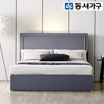 동서가구 오웰 LED 수납 호텔 침대 프레임 Q DF919987, 화이트