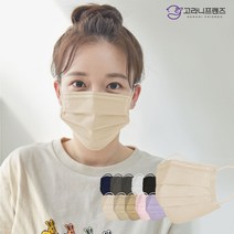 고래마스크 대형, 50개입, 1개, 샤크림베이지