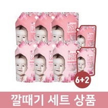 네이쳐러브메레 세제 유연제 리필 6+2 깔때기 세트상품, 03.체리블라썸 세제 4팩&체리블라썸 유연제4팩+깔때기