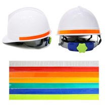 야간작업 안전모 식별띠 빛반사 스티커 4p 부모님안전 옷접착 헬멧, 청색