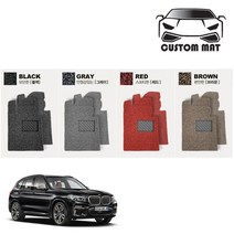 커스텀 BMW X3 코일매트 카매트 일체형 확장형 프리미엄, X3(F25 2011년~2017년) 1열+2열일체형 블랙