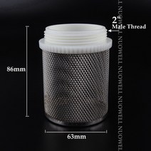 농업용 관수 액비 여과기 관수자재 외부 원통, 2인치