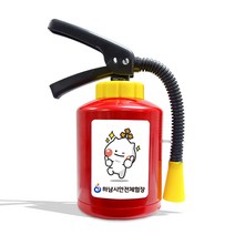 교육용 소화기 저금통/소화기/저금통/소화기모형, 교육용 소화기 저금통