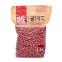 국산 팥 적두 2kg 잡곡