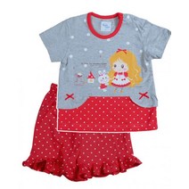 할인존c18Udx23 gb5078 아동내복 아동런닝 아동내의 유아내복 신생 아동내복 아동런닝 아동내의 유아내복 신생아내복 아동실내복 아동잠옷 어린이내복 유아속옷 유아내복브랜드