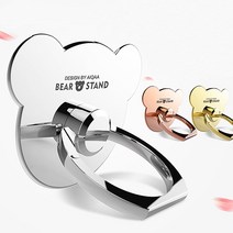 1+1 작고 귀여운 베어스탠드 곰돌이 거치링, 곰돌이거치링_골드+실버