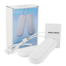 신발건조기 운동화 살균 소독기 글러브 부츠 관리기 탈취기 휴대용 USB 다중 속도 조절 일정한 온도 가열, 01 Normal version, [01] Normal version
