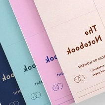중딩 그래프 수학공부 모눈 B5 스프링노트 스케치용 수업학업용