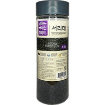 [군자농협] 서리태(통) 1kg, 1개