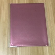 코팅 라미네이팅기 기 가정용 라미네이터 기계 핫 스탬핑 호일 종이 라미네이팅 전송 우아함 레이저 프린터 공예 용지 20x29cm A4 50 개, Pink