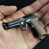 리얼디테일 베레타 M92 키링 키홀더 풀메탈 장식 미니어처총 피규어총 14세이상, AA.버블비닐백 92F