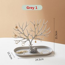 진열대 정리 수납 우리는 Antlers 나무 산호 보석 귀걸이 목걸이 반지 팔찌 쥬얼리 케이스 및 디스플레이 스탠드 트레이 트리 스토리지 선물, [01] A