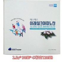 이레 실크아미노산 30x4 (120포) 누에가루 단백질 실크펩타이트 99% 함유
