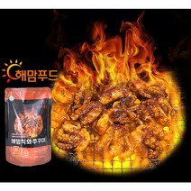 해맘푸드 직화쭈꾸미 바로먹는완제품 불향 반찬 주꾸미 캠핑요리 즉석식품 간편식품 도시락반찬 볶음 밀키트, 직화400g, 매운맛2팩+보통맛1팩