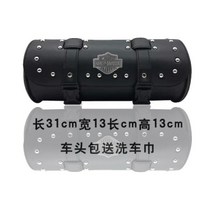 할리 복고풍 오토바이 새들백 사이드백 바이크 리어백 탑박스 라이더 힙색 백팩 테일 앞 가방 라이더 장비 스타일 style, 블랙색 앞 가방