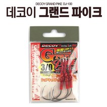 데코이 DJ-100 그랜드파이크 지깅 어시스트훅 10~50, 5/0