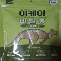 이케어 인섹트츄 10p (관절영양)