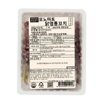 냉동식품 모노마트 닭염통 꼬치 15입 450g globaltc123*4699443Pg, 1
