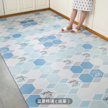 주방매트 식탁밑러그 기름 먼지방지 PVC 방수 쉬운 청소 세탁 패턴 미끄럼방지, 블루 다이아몬드 스타일 (가죽)_80x120cm (방수 및 방유는 임의로 절단 가능)