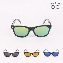 앙파르 아동선글라스 D 실외활동 자외선차단 캠핑 체험학습