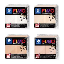 FIMO 피모 프로페셔널 돌 아트 doll art/폴리머클레이, ★프로-돌아트-435번 카메오
