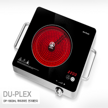 듀플렉스 DP-1803HL 2000W 급속가열 전기레인지 하이라이트 하이브리드 전자렌지