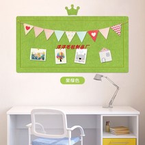 코르크 보드 게시판 북유럽 마름모 펠트 게시판 사진 배경 작품, 단일사이즈, 그린